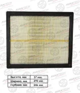 ������ ��������� Avantech AF0224 (16546-7S000) (������ Sakura A-1935) AF0224 ����