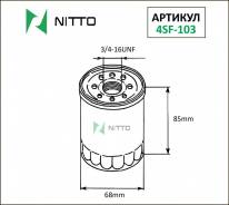 ������ �������� Nitto 4SF-103/18004 (AY100-SU001) (������ VIC C-933) 4SF103 ����