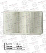 ������ �������� Avantech CF0405 (EC13-61-J6XA/EC1361J6QA/EC13-�61-J6QA) CF0405 ����