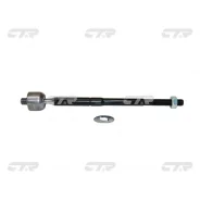 ���� ������� CRT-71 (CR0643) CTR CRT71 ����