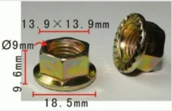 ������ �H2138 (OEM 90212SA5003) BLH213825 ����