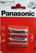  Panasonic R03RZ Zinc Carbon 4BP (  ) 