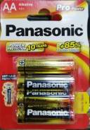  Panasonic LR6 PRO POWER 4BP (  ) 