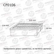   Avantech CF0106 (87139-28010) ( VIC AC-102E) CF0106 