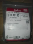 ����������� �������� 270-40100 (SP-S100P) Seiken SPS100P ����