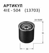 ������ ��������� Nitto 4IE-504 (������ VIC FC-208A) 4IE504 ����
