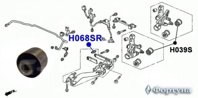 Схема задней подвески jac s5