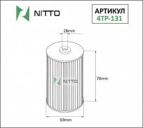   Nitto 4TP-131 (0415238010, 0415226010)  ( VIC O-116) 4TP131 