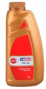 Luxe Extra
