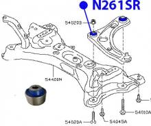  545001HJ0A N261SR  N261SR 