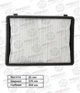 ������ �������� Avantech CF1301 (96629614, 96440878, 4803883) CF1301 ����