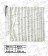 ������ �������� Avantech CF0201 (27891-AX010) (������ Sakura CA1806) CF0201 ����