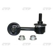 ���� CLHO-87L (CL0218L) CTR CLHO87L ����