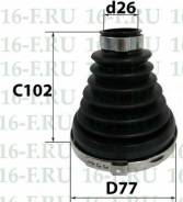 ������� ������� ���������� SS-3021 04437-47030 SS3021 ����