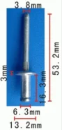 ������ �H2030 (OEM 9436175/385189-S100/603111) BLH203025 ����