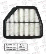 ������ ��������� Avantech AF-1302 (28113-2H000) (������ Sakura A-2847) AF1302 ����