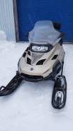 BRP Ski-Doo Expedition TUV ����