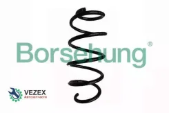 ������� �������� VAG Octavia -13 �����. Borsehung B12625 B12625 ����