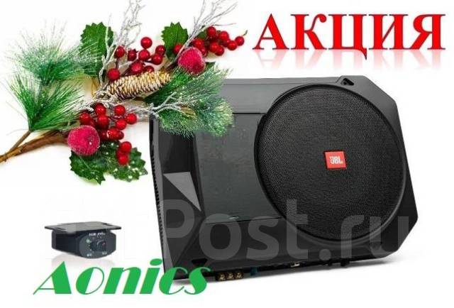 Jbl basspro hot sale sl 2