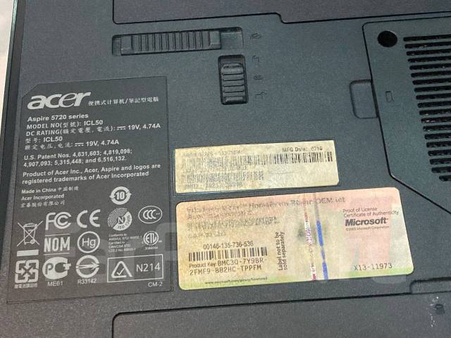 Acer aspire 5720 нет изображения