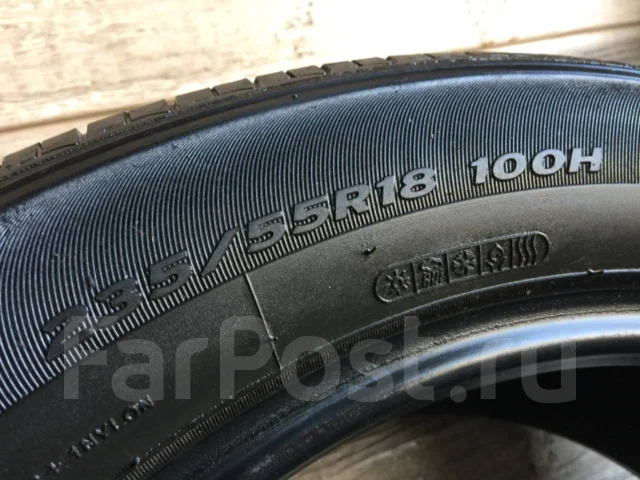 Hankook Optimo H426. ������, �/�, ����� �� 5 % ����