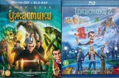 �������, ������� "��������" - 2015'18�. /�� 3-Blu-ray 3D+2D, ��������/ ����