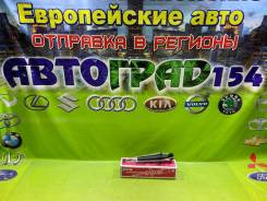   Honda Civic FD 06-12 RH 339074 