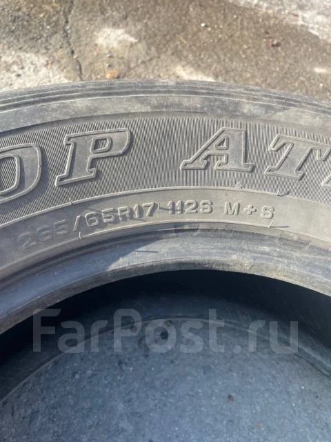 Dunlop Grandtrek AT20. �����������, 2010 ���, �/�, ����� 30 % ����