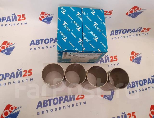 Гильзы не хонингованные Toyota 2C 3С 2CT 3CT Teikin LSX46260