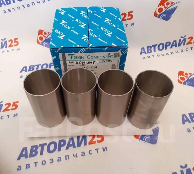 Гильзы не хонингованные Toyota 2C 3С 2CT 3CT Teikin LSX46260