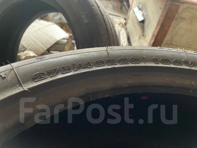 Roadcruza Ice-Fighter I. ������, ��� �����, 2019 ���, �/�, ����� 5 % ����
