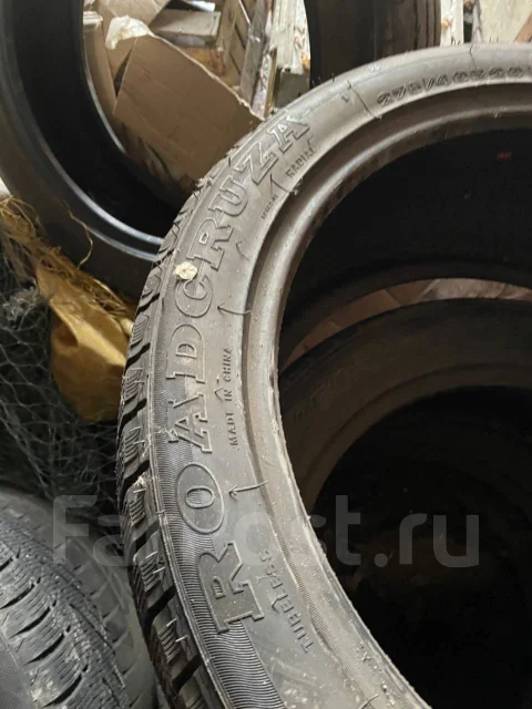 Roadcruza Ice-Fighter I. ������, ��� �����, 2019 ���, �/�, ����� 5 % ����