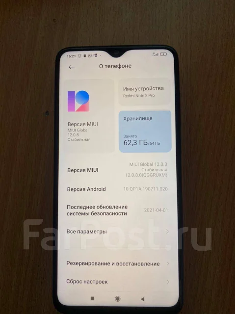 Xiaomi Redmi Pro. �/�, �����, 4G LTE, NFC ����