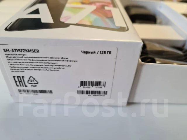 Samsung Galaxy A71. �����, ������, 3G, 4G LTE, Dual-SIM, ����������, NFC ����