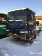 Mitsubishi Fuso Super Great ����