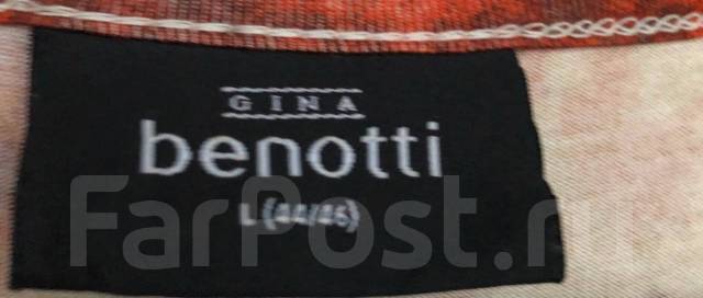 Gina бренд одежды. Gina логотип. Gina benotti бренд. Gina бренд одежды. бренд gina.