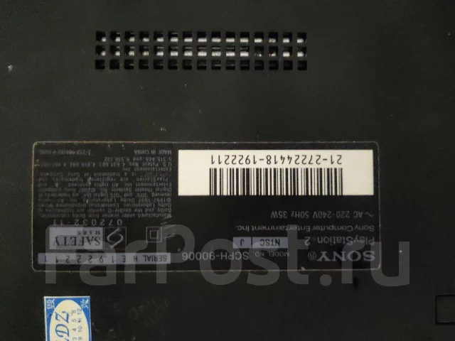 Sony PlayStation 2 ����