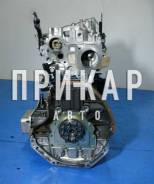 Двигатель Renault Kadjar R9M 1.6 dCi