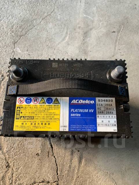 Аккумулятор ACDelco Platinum Hybrid Made in Japan s34b20r, прямая ...