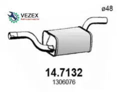 ��������� ������ ����� FORD Focusii/C-Max, Volvo S40/V50 1.4-1.6 03- ASSO 147132 147132 ����