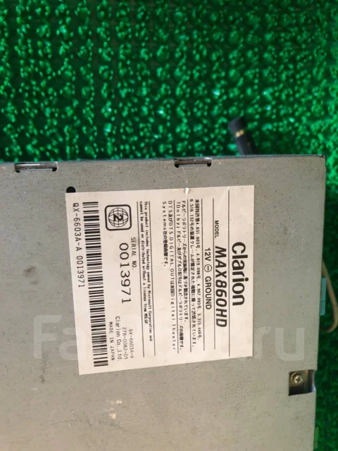 Clarion MAX860HD ����