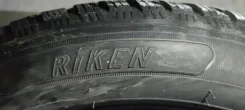 Riken Snow. ������, ��� �����, 2019 ���, �/�, ����� 5�% ����