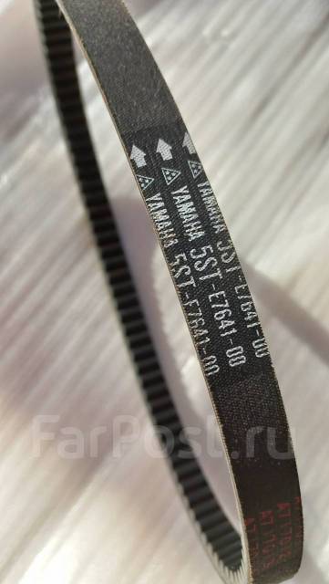 Ремень вариатора Yamaha JOG SA36J , 5ST - E7641 - 00 - Мотозапчасти во ...