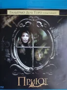 �������, ����� "�����" - 2007�. /Blu-ray, ��������/ ����