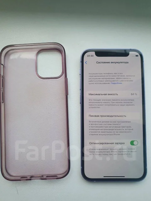 Apple iPhone 12 mini. �/� ����