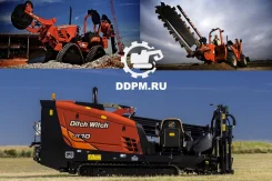 Ditch Witch ����