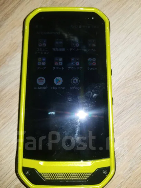 Kyocera. �/�, 32 ��, �������, 3G, 4G LTE, ���������� ����