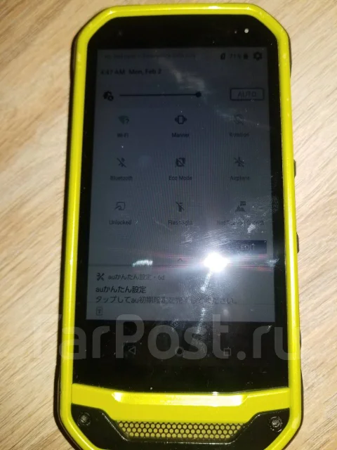Kyocera. �/�, 32 ��, �������, 3G, 4G LTE, ���������� ����