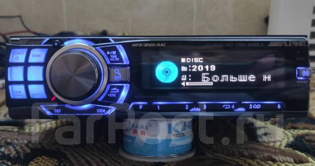 Alpine CDA-9886Ji 
