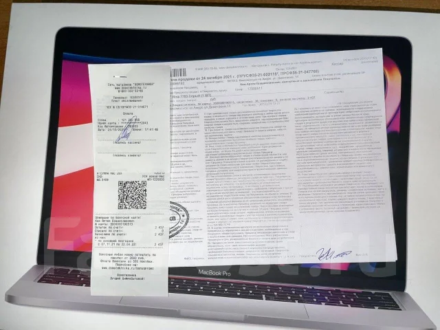Apple MacBook Pro 13 2020 Late. 13.3", 1,4����, ��� 8 ��, WiFi: 1, Bluetooth: 1 ����